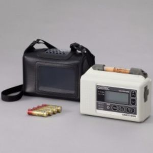 Gastec CMCD-200 Carbon Monoxide and Carbon Dioxide Detector