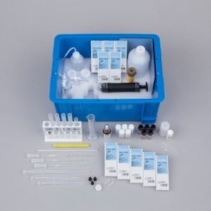 Gastec 331 Arsenic Detection Kit
