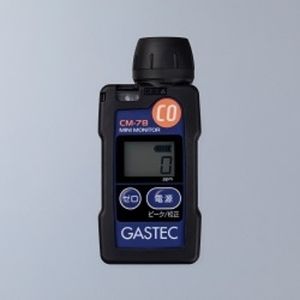 GASTEC CM-7B Carbon monoxide detector